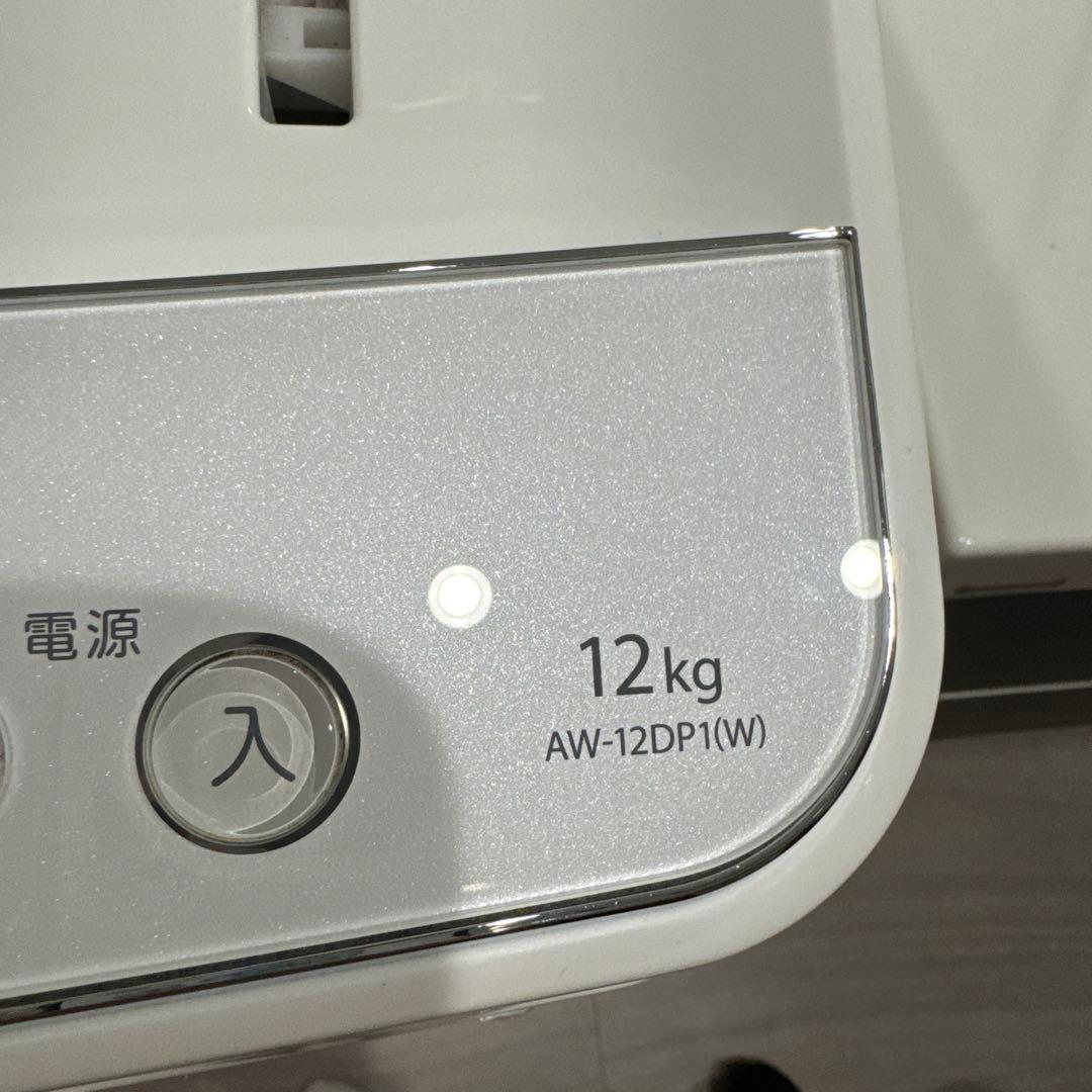 TOSHIBA 縦型洗濯機 2021年製 AW-12DP1-W