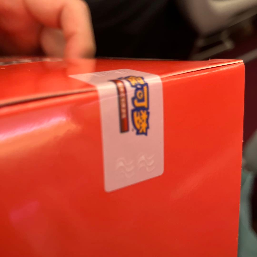 中国限定　ポケモンカードギフトセット151收集 啦 聚1ボックス付き！