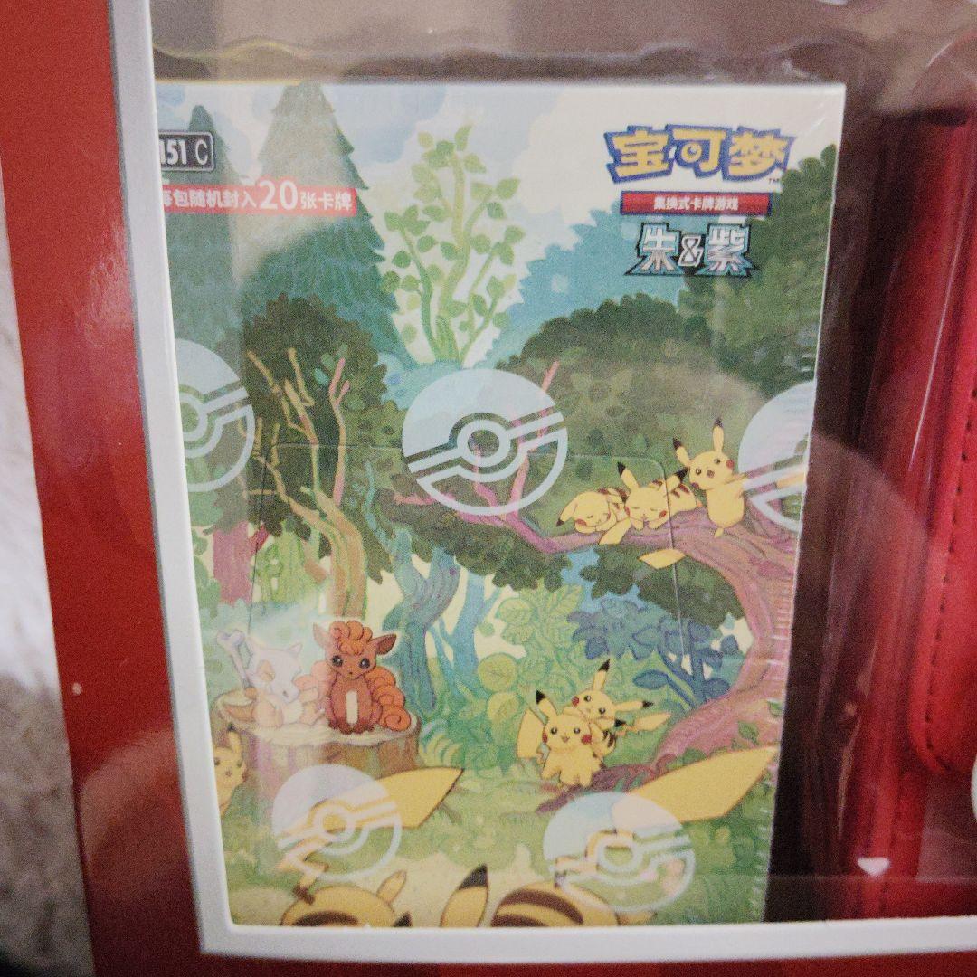 中国限定　ポケモンカードギフトセット151收集 啦 聚1ボックス付き！