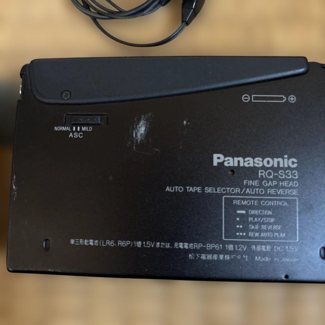 Panasonic カセットプレーヤー RQ-S33 S-XBS 現状品