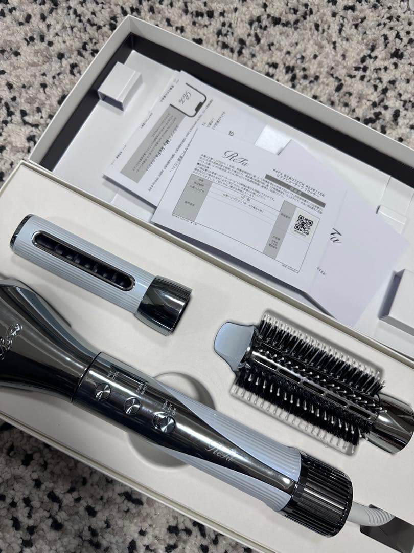 リファビューテック リセッター BEAUTECH RESETTER