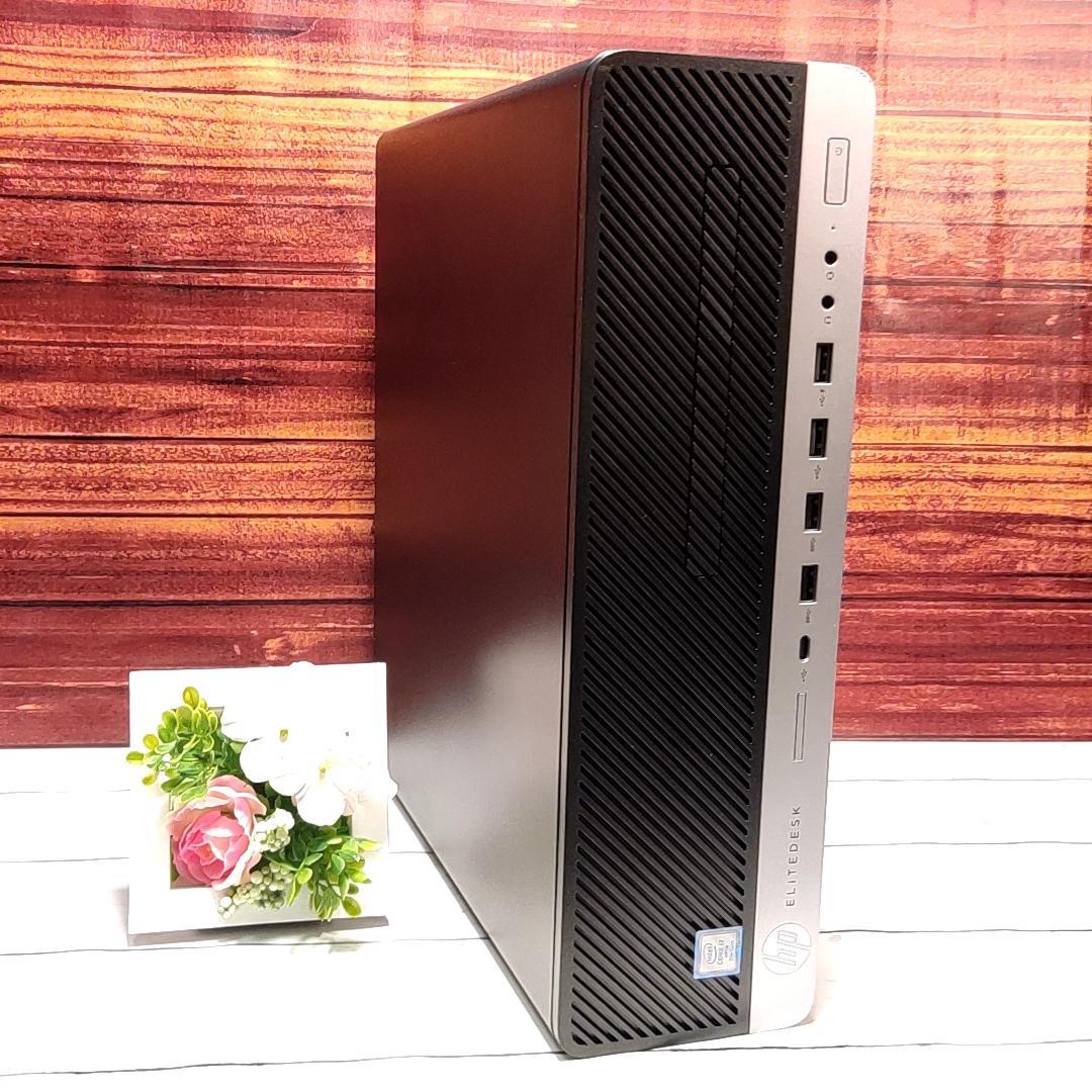 【i7 大容量 高速】HP EliteDesk 800G3 SFF デスクトップ