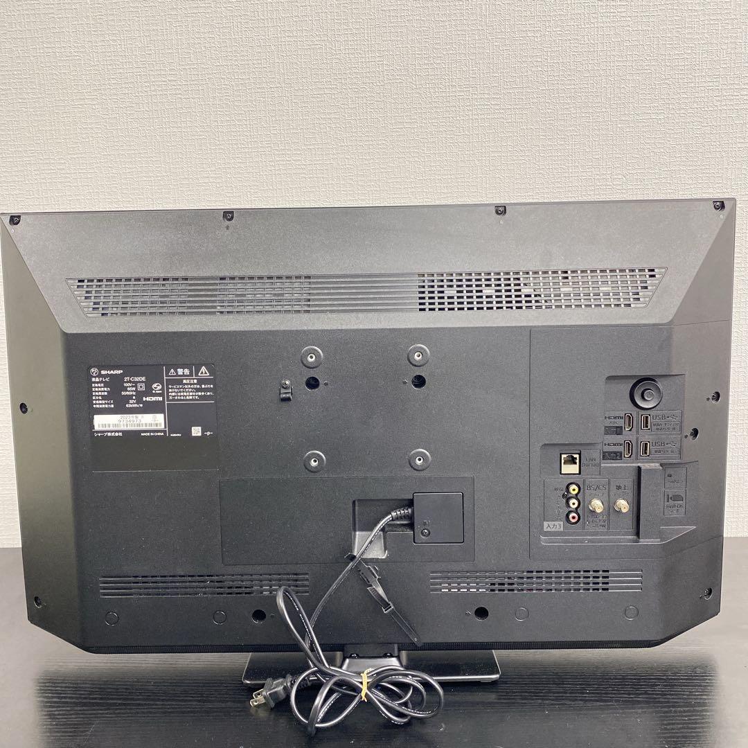 送料込み＊SHARP 32型液晶テレビ 2023年製＊0514-5