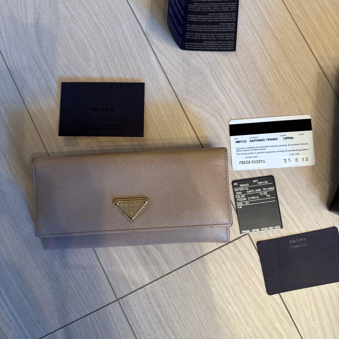 PRADA サフィアーノレザー 長財布 ベージュ