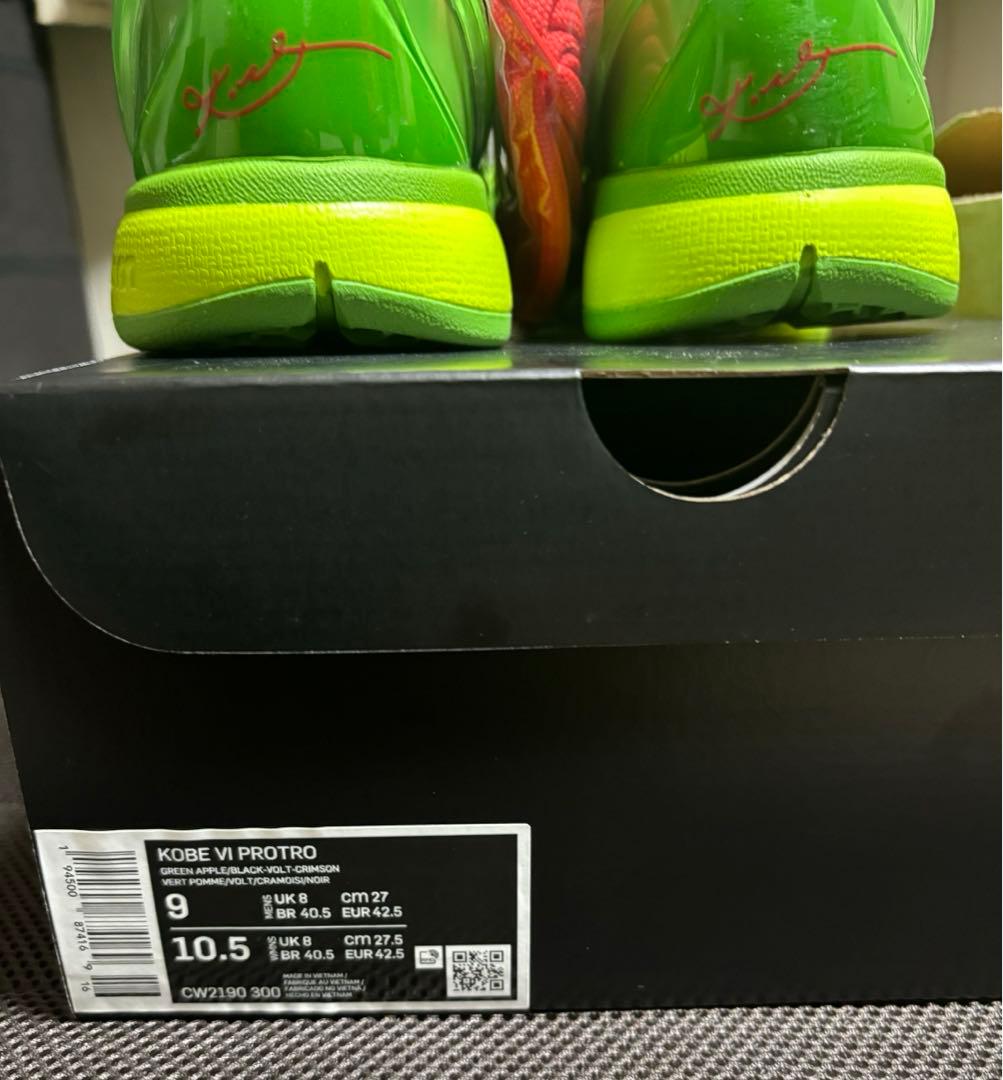 シューズ(男性用) nike Kobe 6 Protro Grinch 27cm