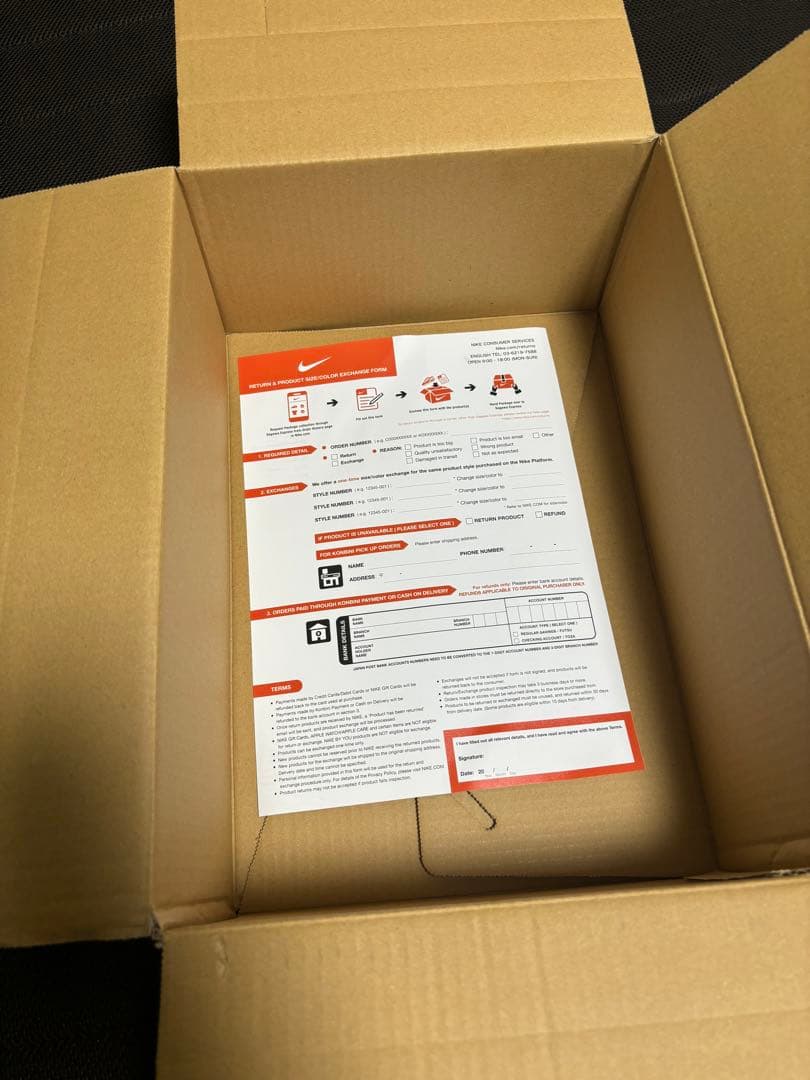 シューズ(男性用) nike Kobe 6 Protro Grinch 27cm