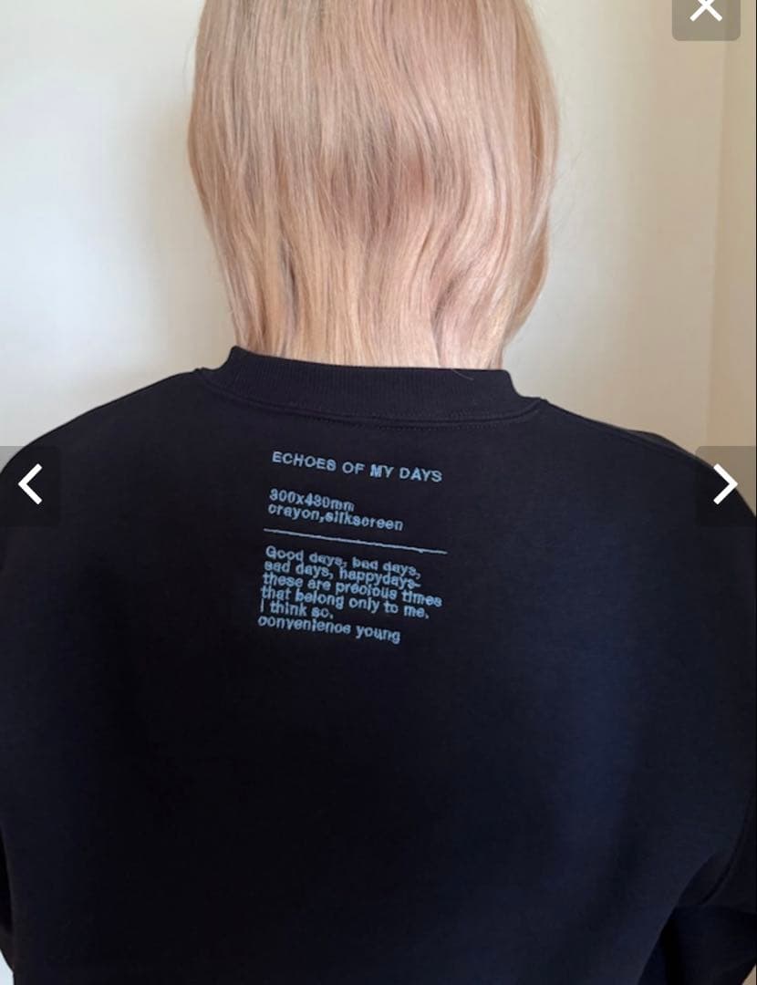 Convenience young コンビニエンスヤング スウェット S