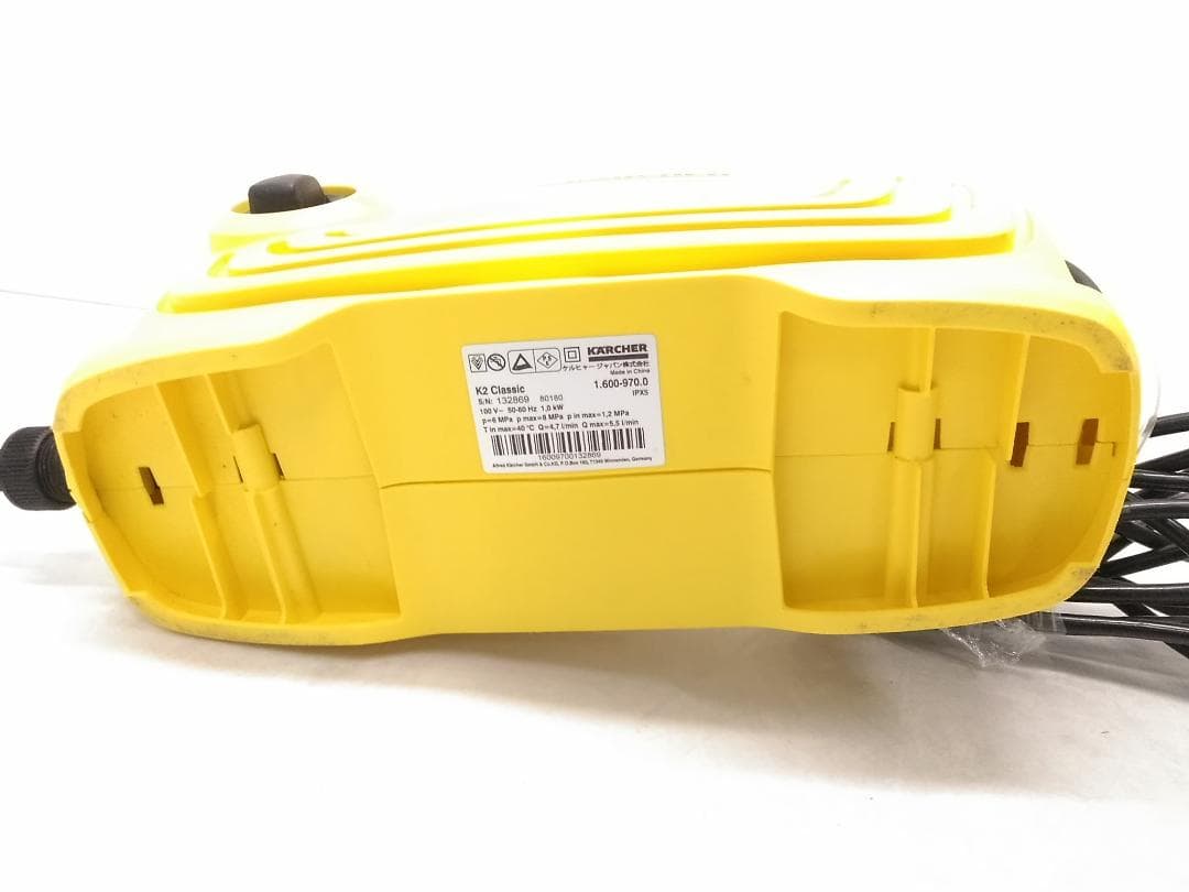 ケルヒャー 家庭用高圧洗浄機 K2 クラシック 1.600-970.0 ●