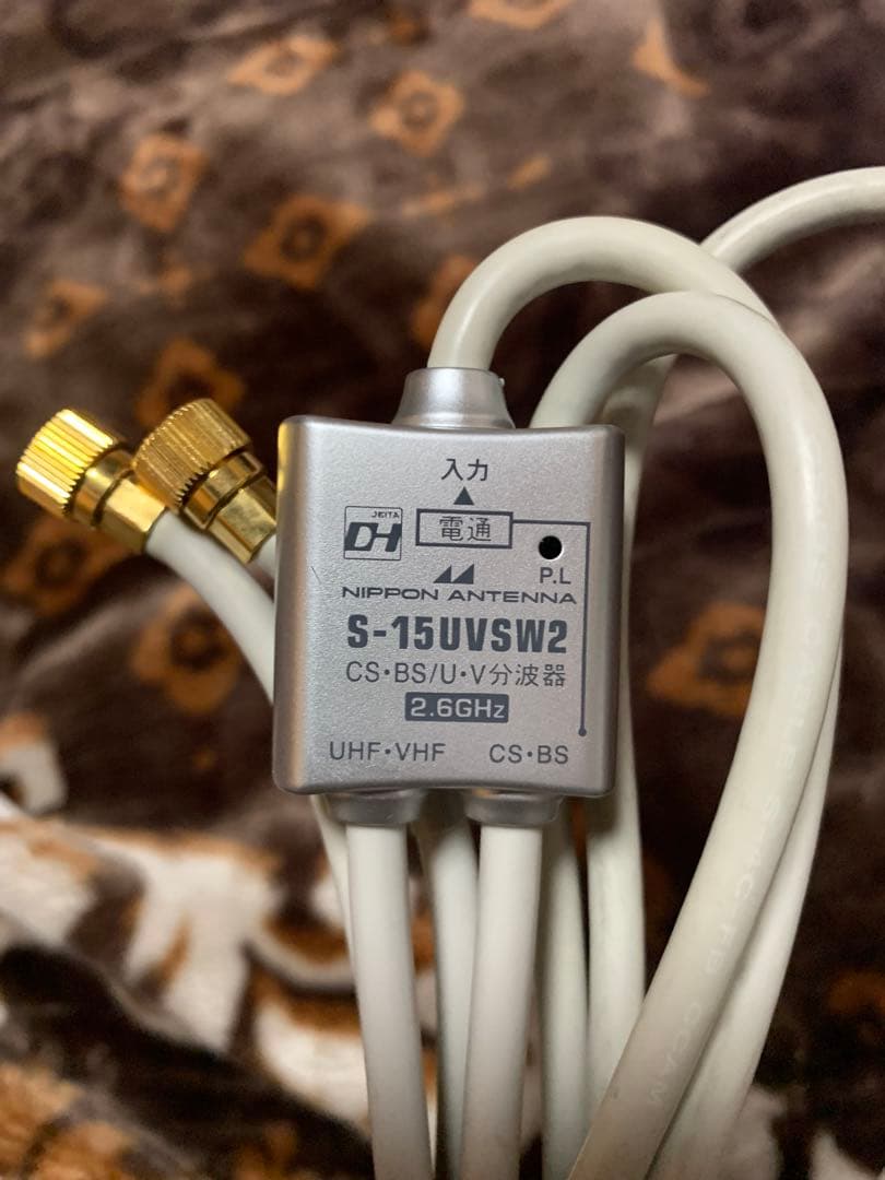 プレーヤー SONY BDZ-ET1200 1TB