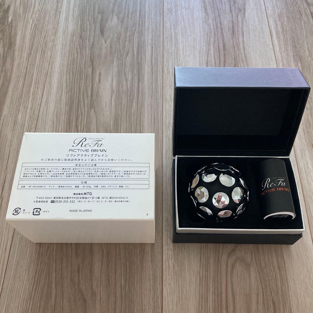 Refa active brain リファ アクティブブレイン
