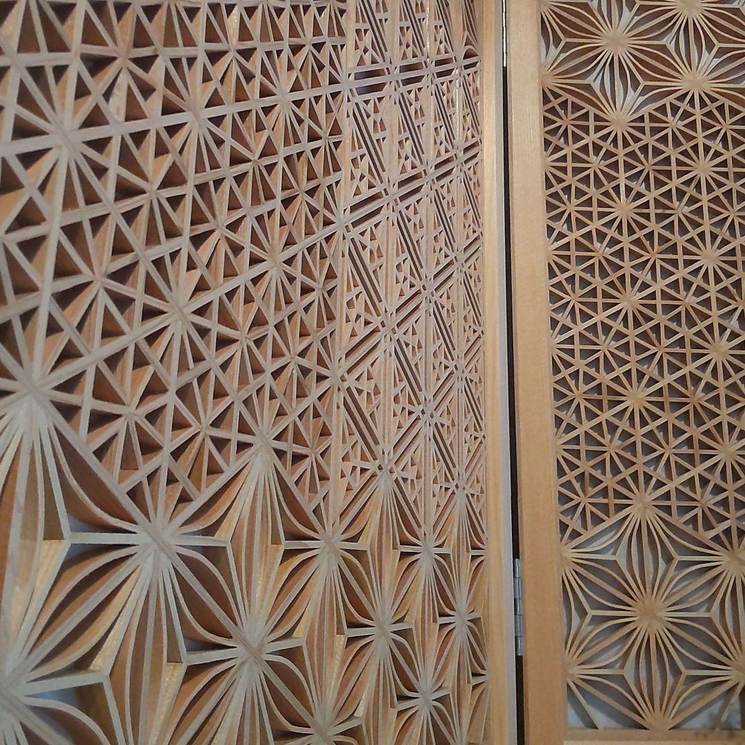 組子細工 組子 衝立(大) 透かし模様 和風 パーテーション 木の香 職人技 匠