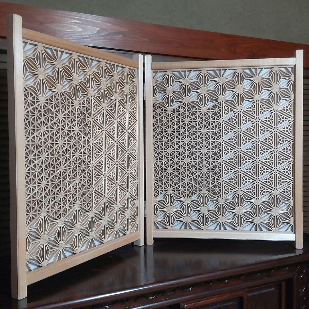 組子細工 組子 衝立(大) 透かし模様 和風 パーテーション 木の香 職人技 匠