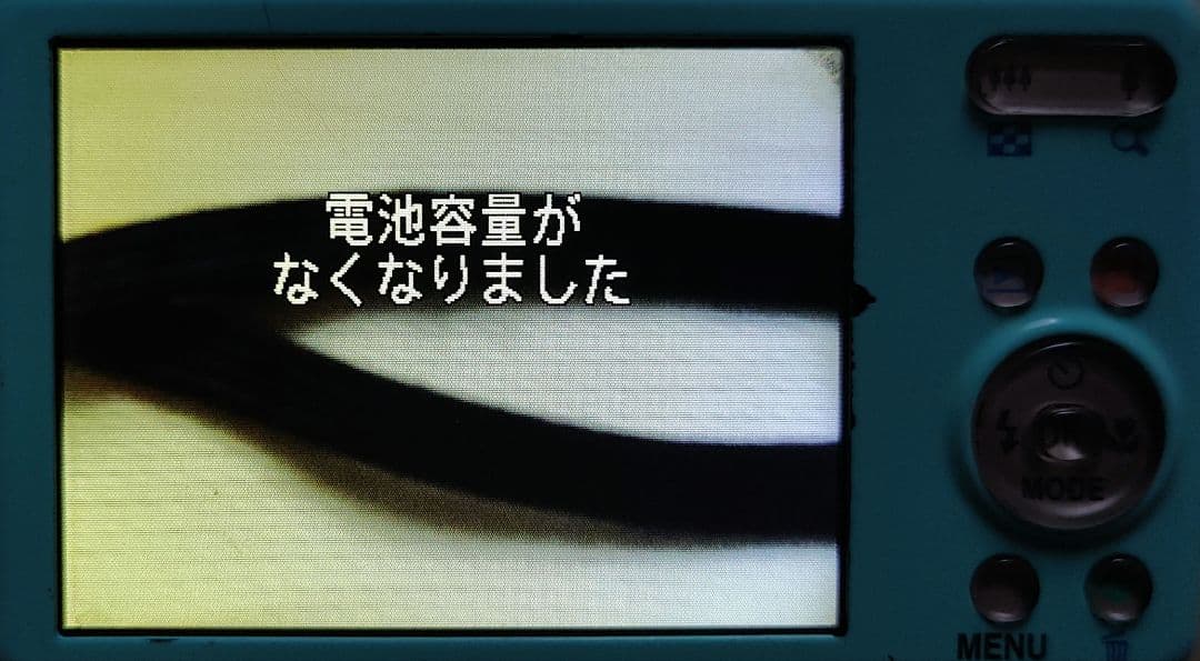 【ジャンク品】 PENTAX Optio S1 光学ズーム5倍 1448万画素