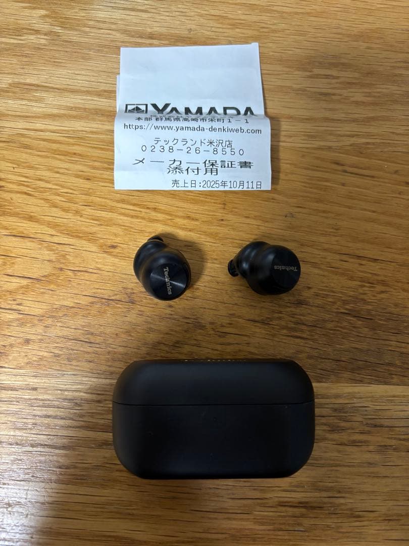 美品　保証ありTechnics AZ100