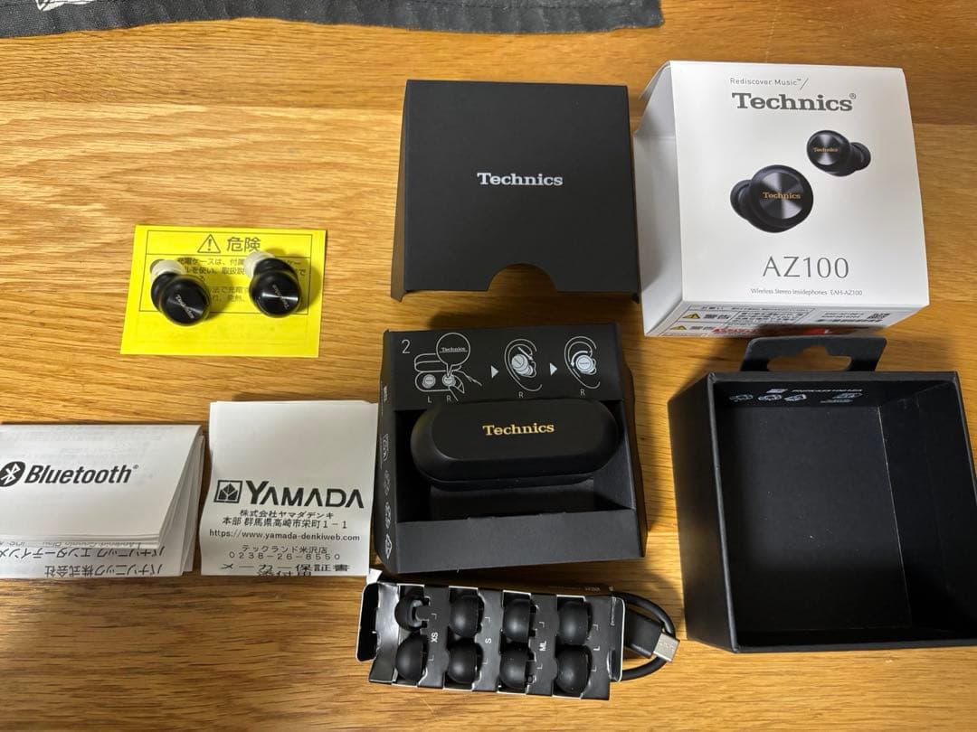 美品　保証ありTechnics AZ100