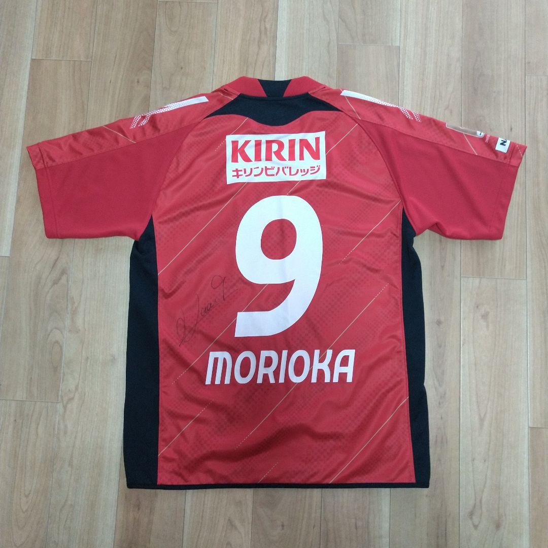 名古屋オーシャンズ　森岡薫　ユニフォーム　日本製　別注