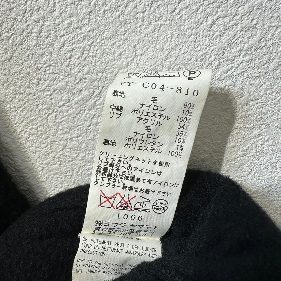 希少 ワイズ 2WAYウール ノーカラー キルティング デザインジャケット 2