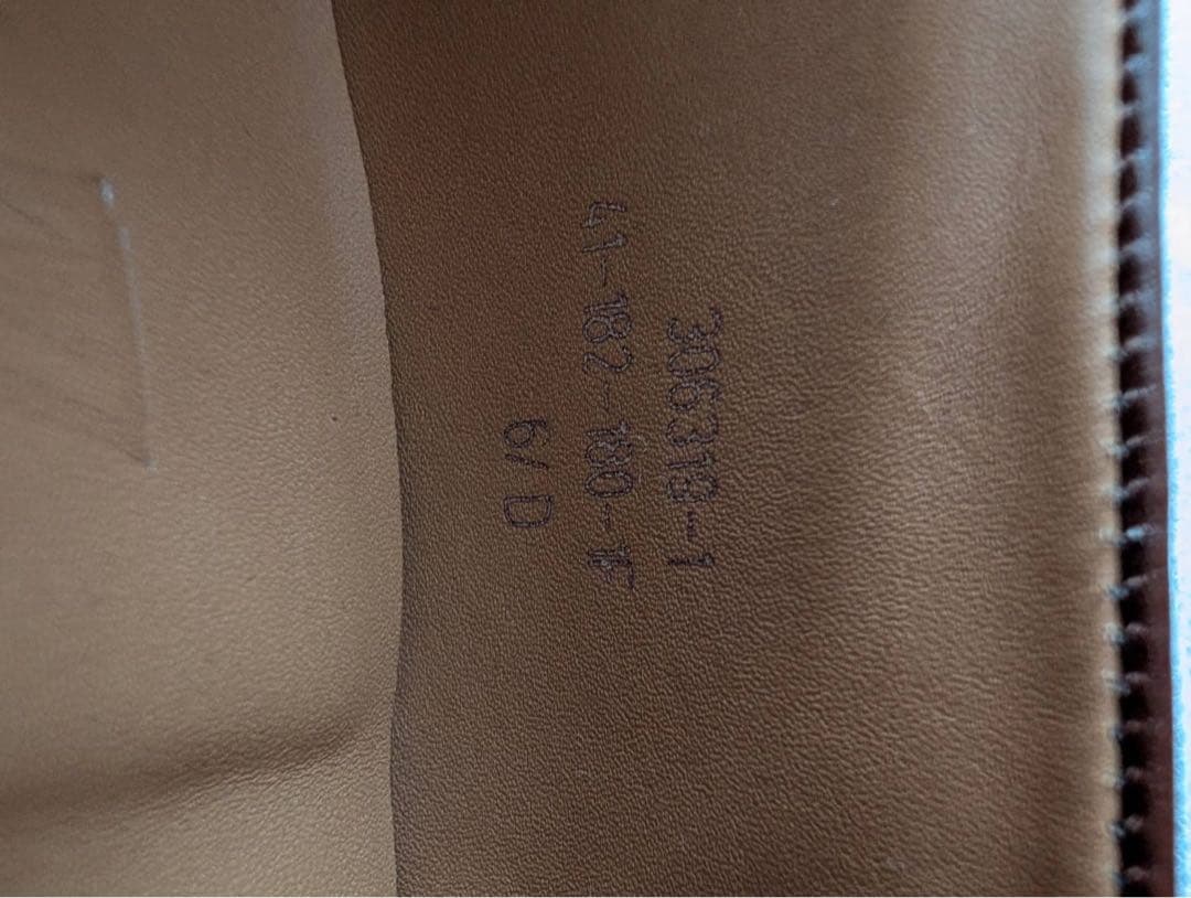 JM Weston ウエストン