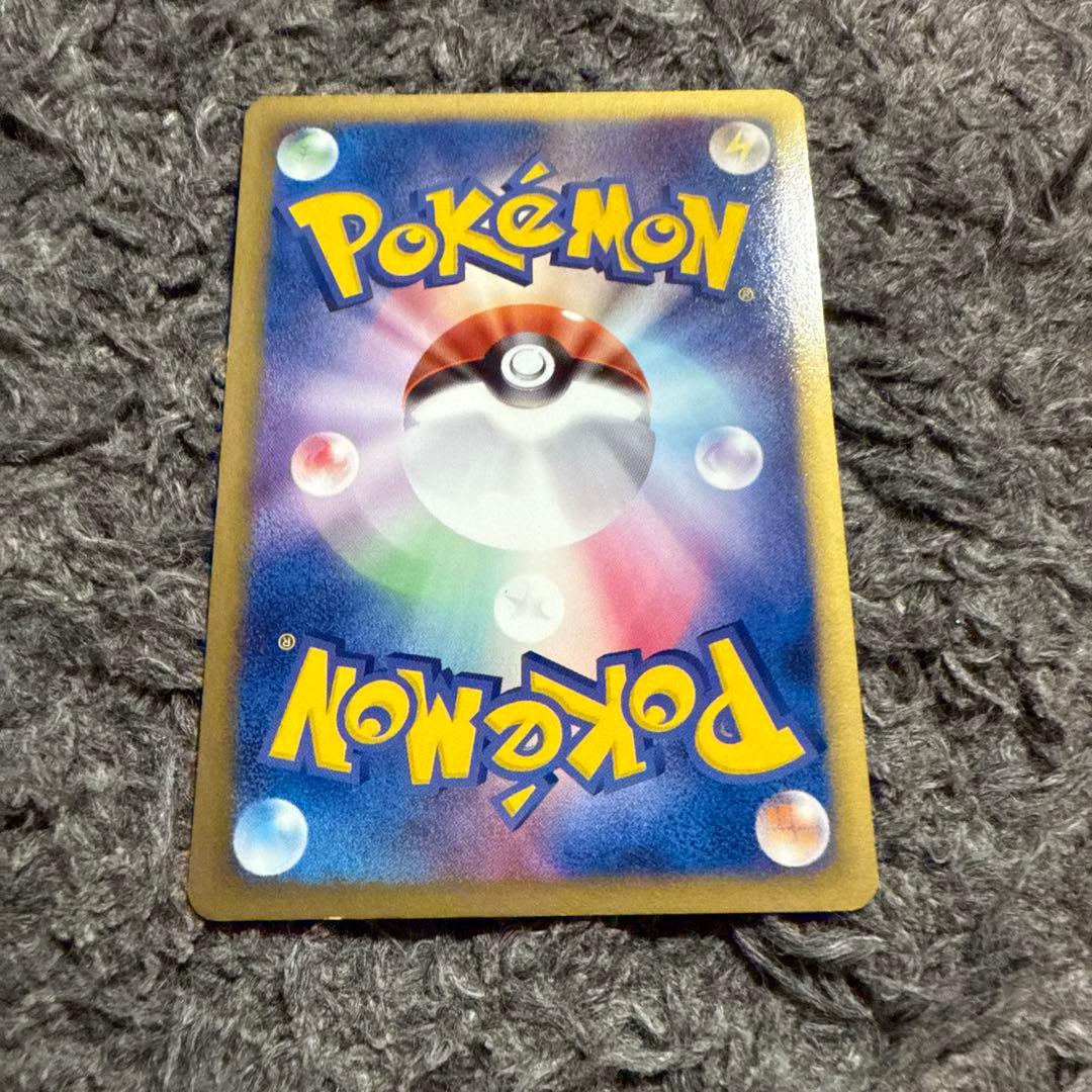 ポケモンカードゲーム R団のファイヤーex