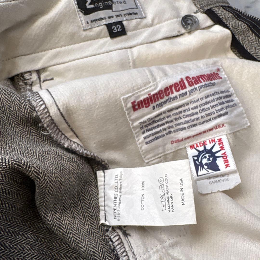 エンジニアードガーメンツ ヘリンボーンパンツ USA製 ワーク ミリタリー