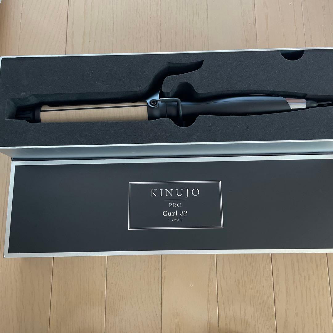 KINUJO Curl 32 カールヘアアイロン　PRO