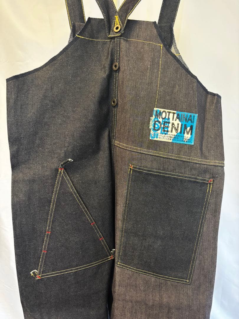 パンツ Kapital Mottainai denim Overall