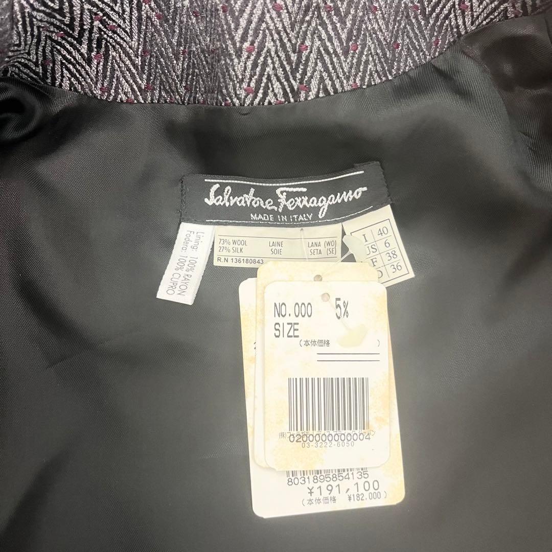 フェラガモ ウール×シルク ジップジャケット ヘリンボーン グレー 40 タグ付