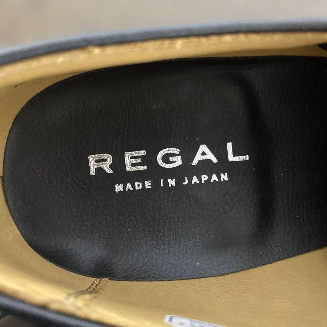【送料無料】REGAL ビジネスシューズ 日本製　26cm 46 TR