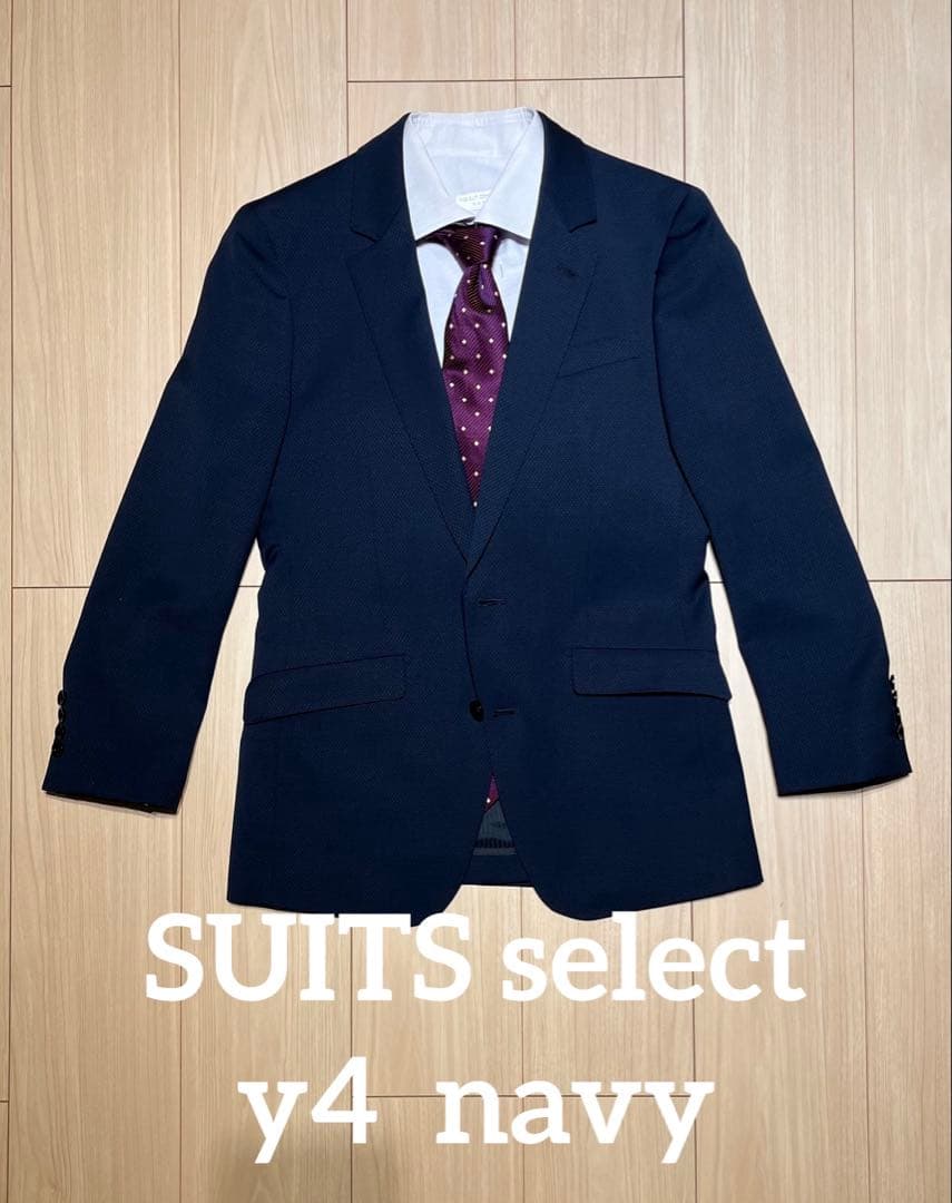 期間限定特価★【美品】スーツセレクト　3ピーススーツセットアップ　Y4ネイビー系