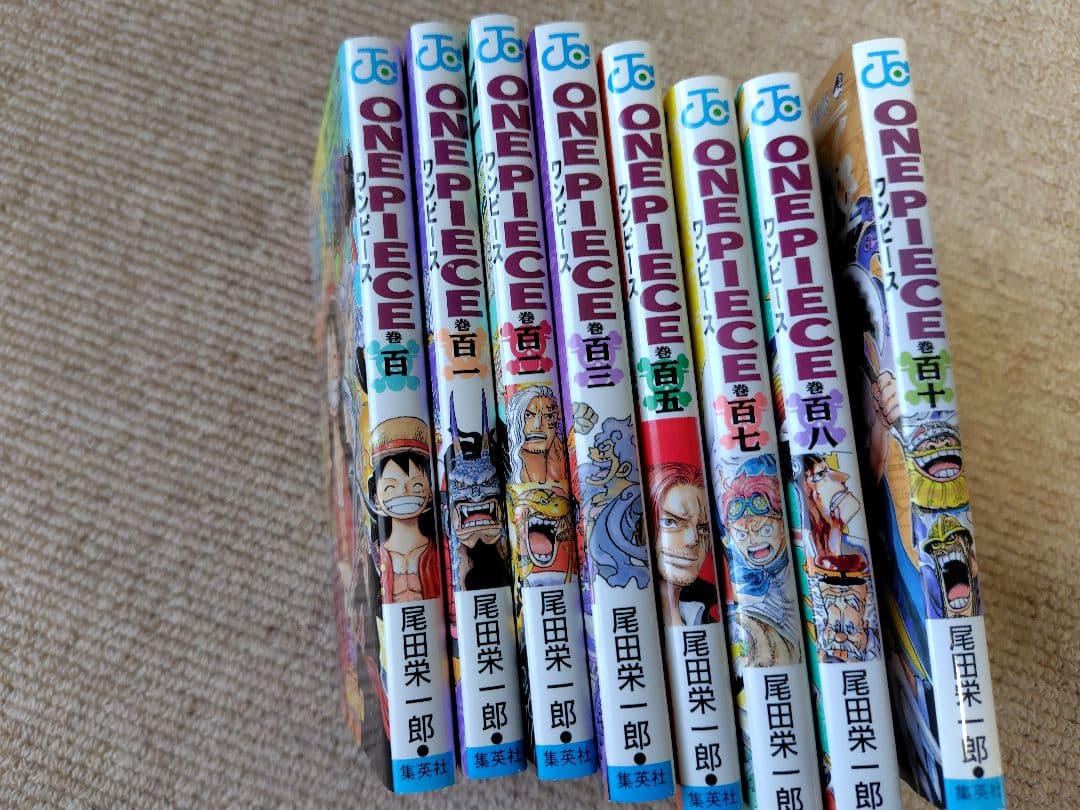 ワンピース単行本0〜110巻セット〜12/16までのキャンペーン中