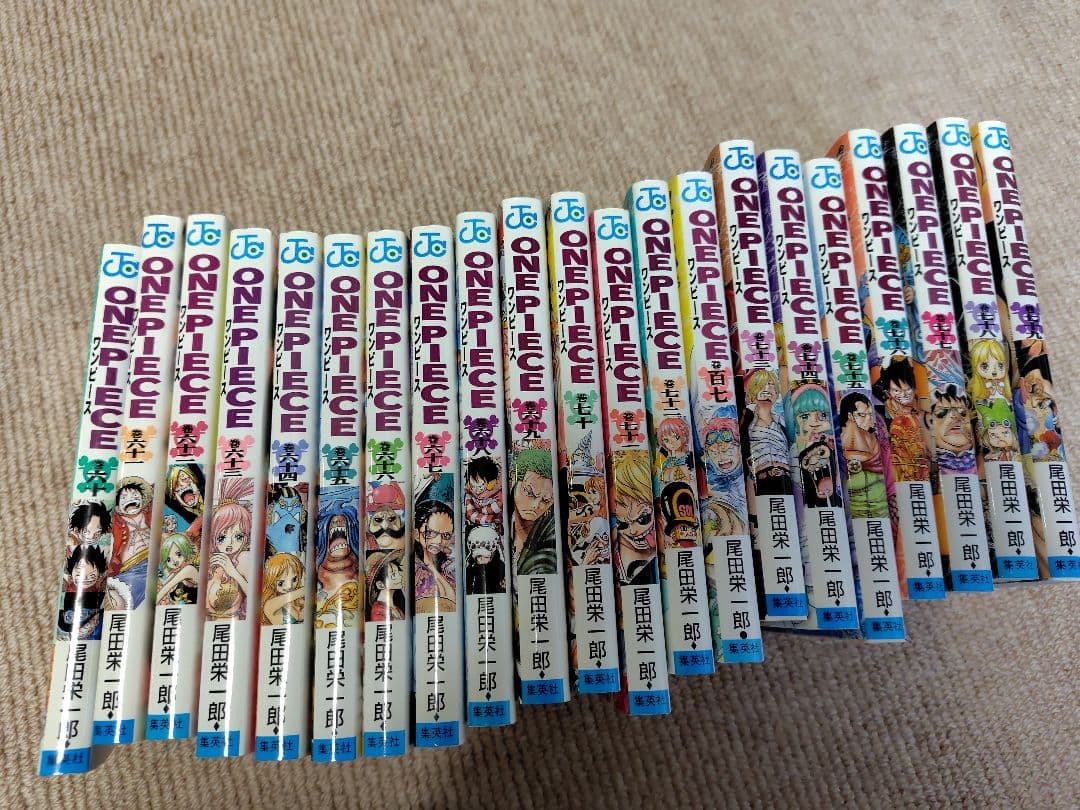 ワンピース単行本0〜110巻セット〜12/16までのキャンペーン中