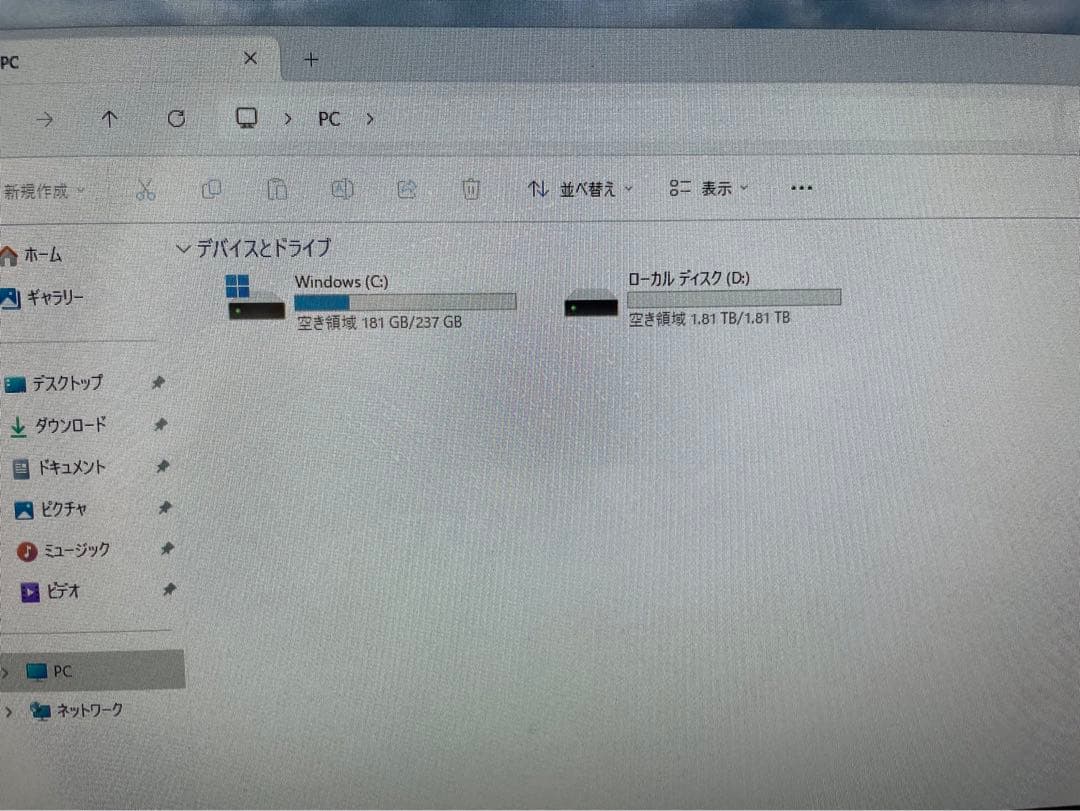 「HP ENVY All-in-One 27 中古品、2TB増設