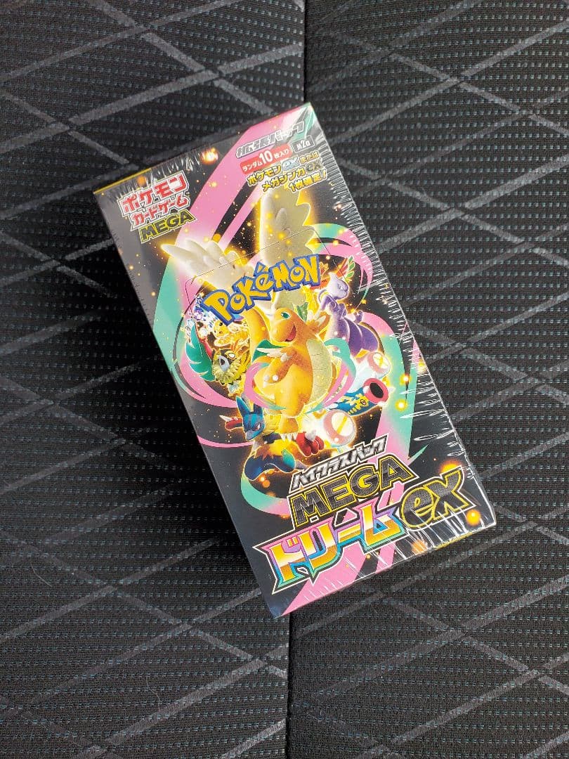 て*ん様 シュリンクパック付　ポケモン カード MEGAドリーム ハイクラスパッ