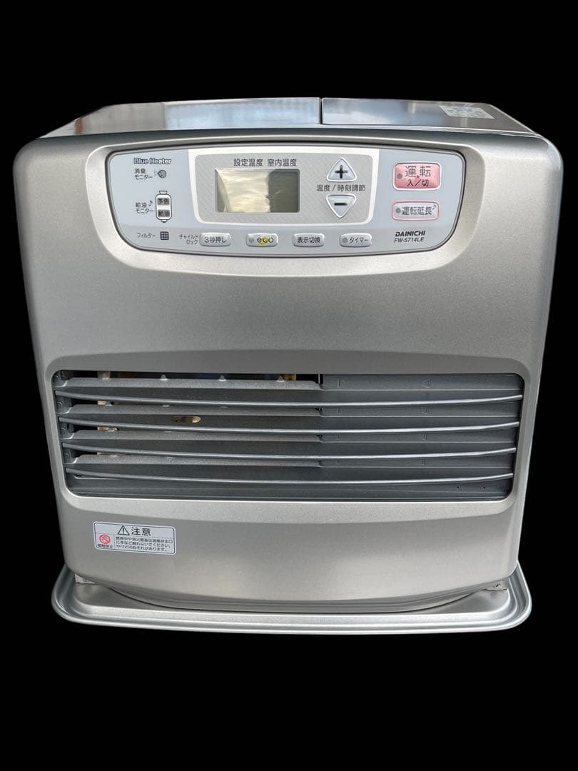 ダイニチ DAINICHI 家庭用石油ファンヒーター FW-5714LE-S