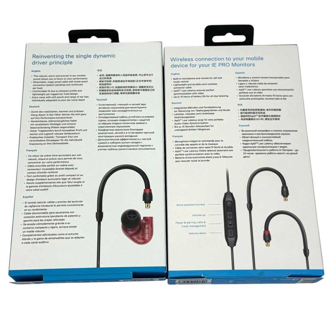 【ほぼ新品】Sennheiser IE 100 PRO BT BUNDLE