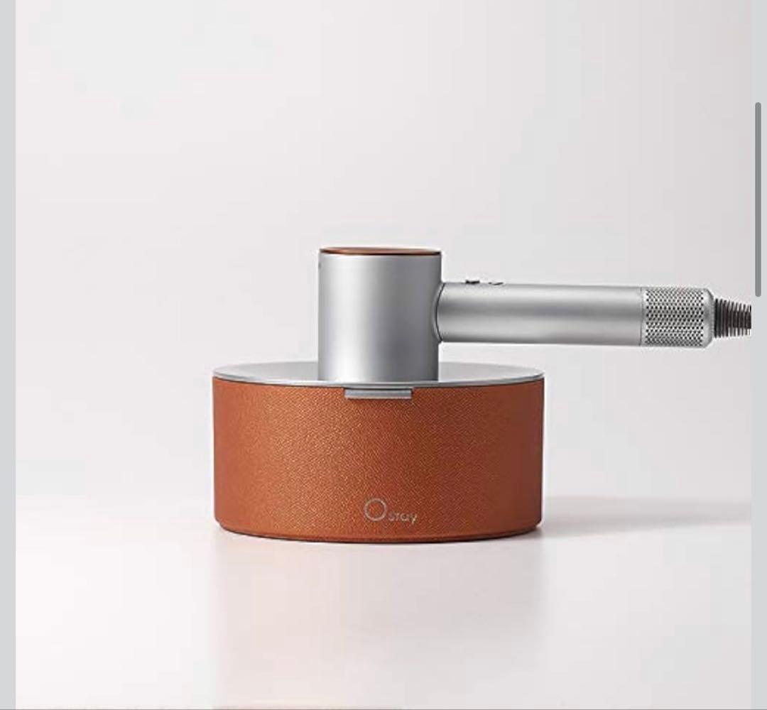 ダイソン スーパーソニック用ヘアドライヤードックノズルアタッチメント/ホルダー