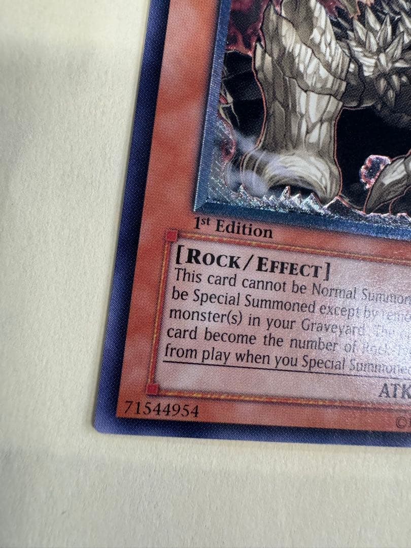 希少　メガロックドラゴン　旧　アジア　レリーフ