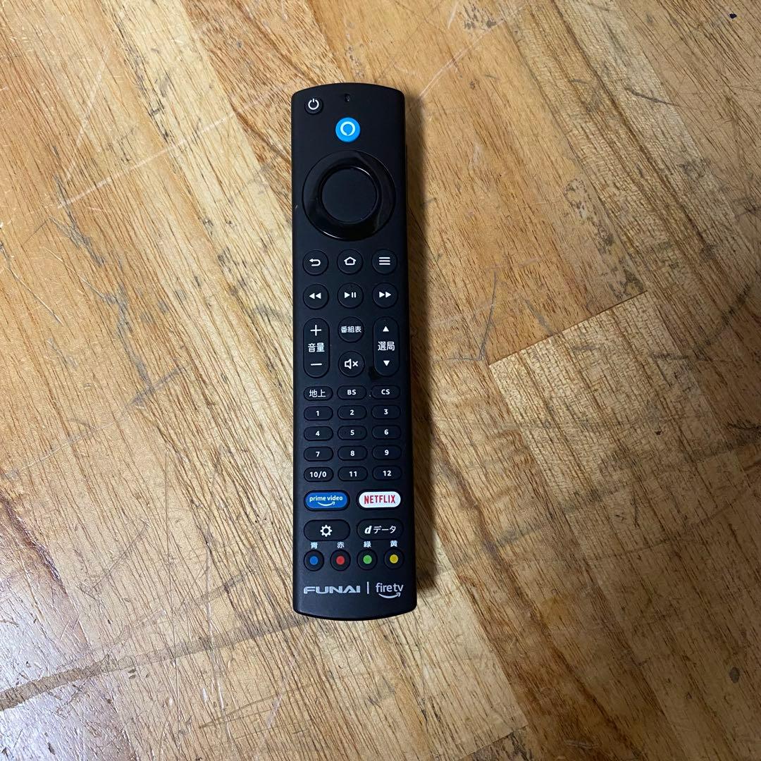 ナベさん専用　直接受渡し