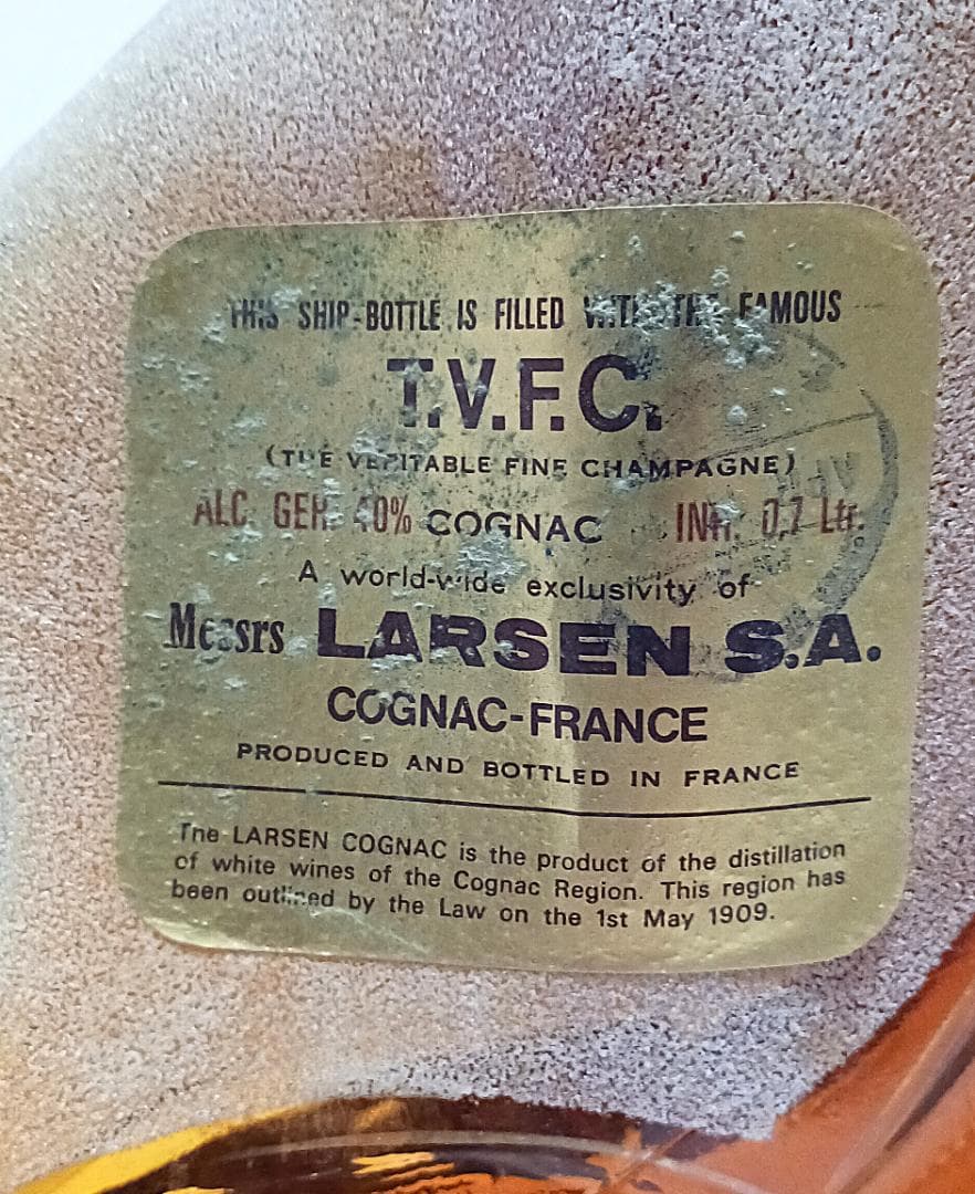 【希少】 未開栓 箱付き コニャック ラーセン クリア ボトル 船 40%