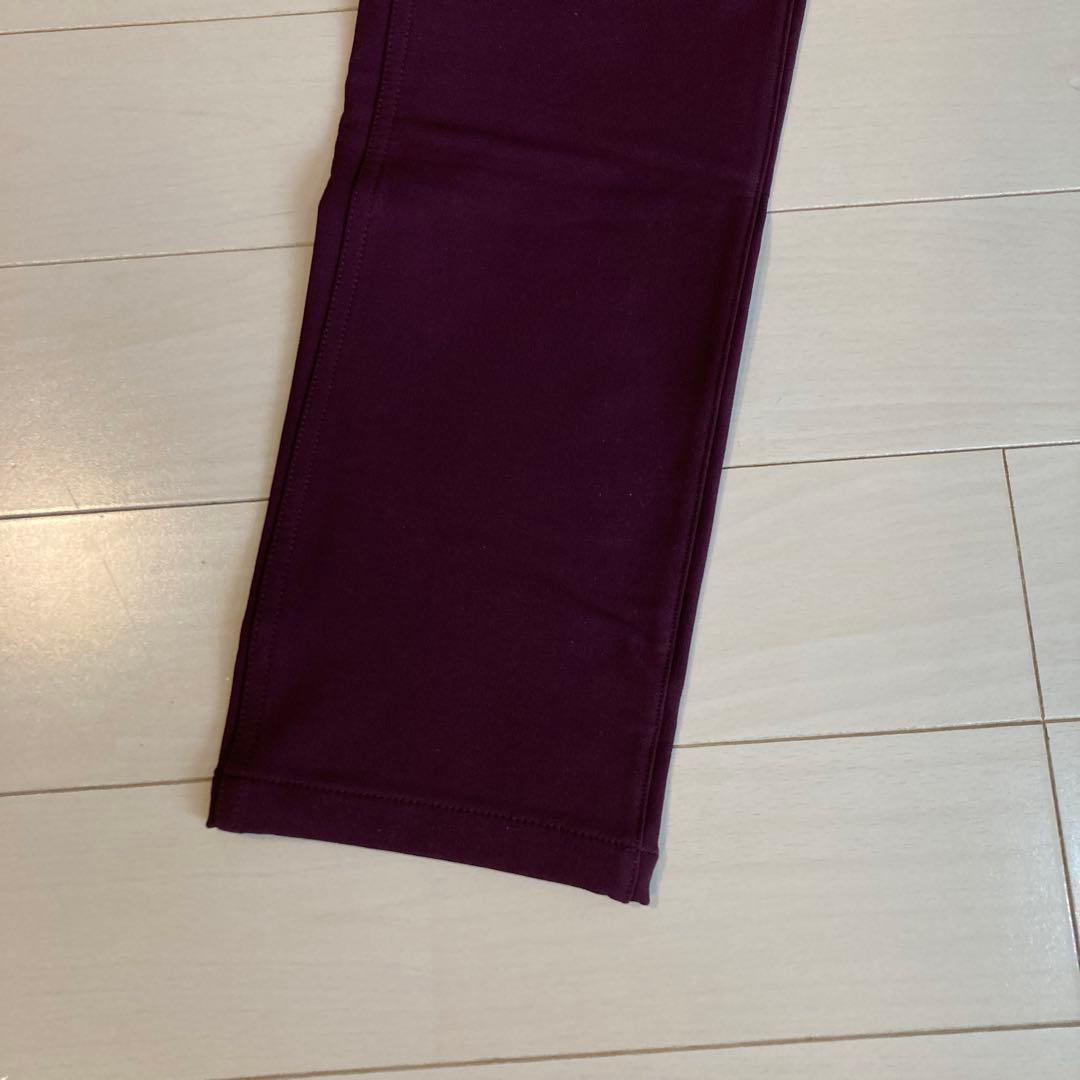 【新品未使用】タグ付きミレートレッキングパンツ