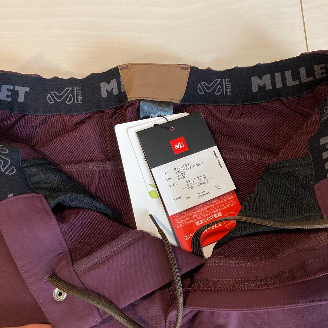 【新品未使用】タグ付きミレートレッキングパンツ