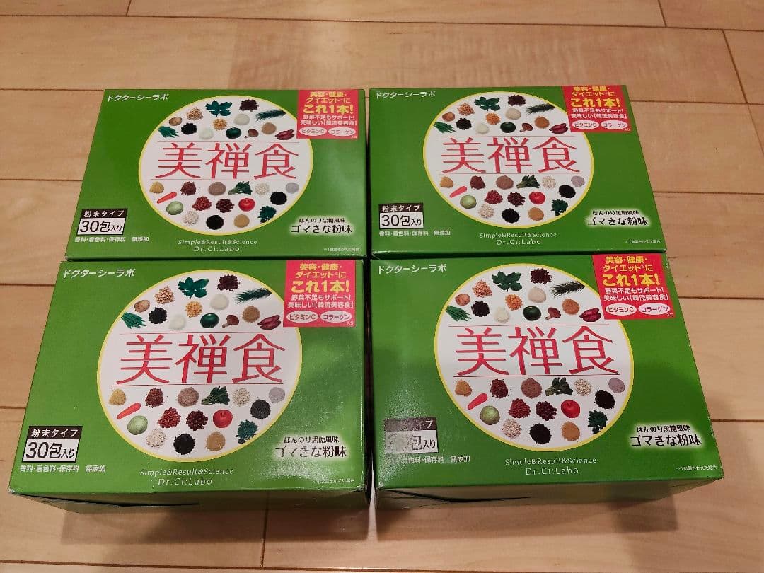 ドクターシーラボ 美禅食 粉末タイプ 30包入り 4箱