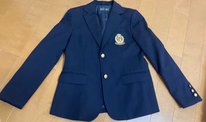 イーストボーイの制服ジャケット　サイズ9