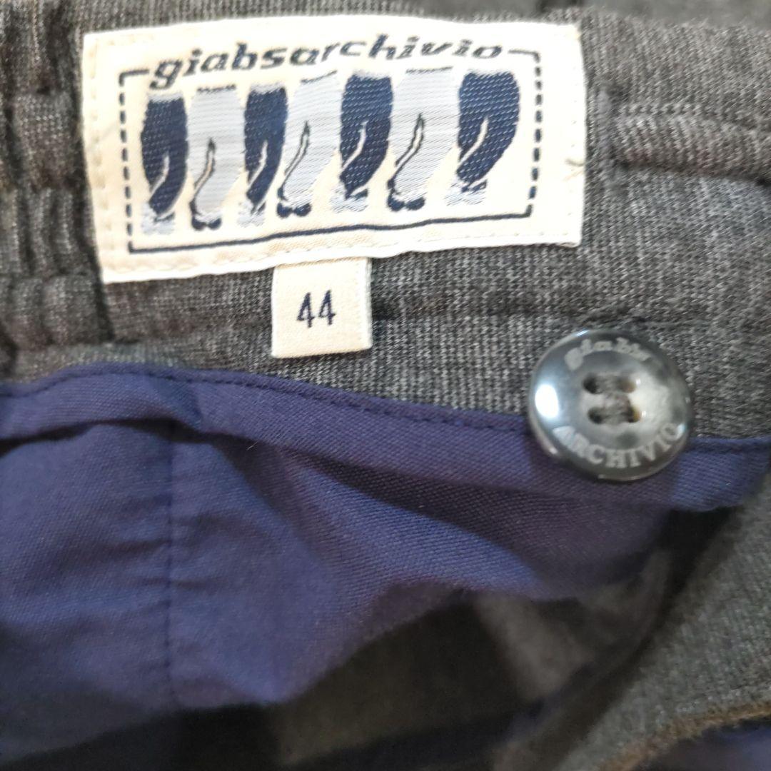 giab's ARCHIVIO ジャブスアルキヴィオ イージーパンツ 44