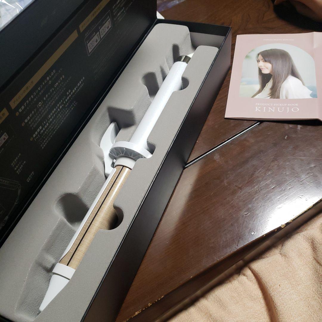 絹女～KINUJO～28mm カールアイロン