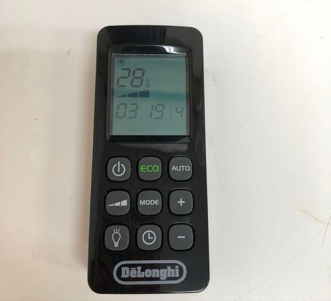 e630-30 DeLonghi マルチダイナミックヒーター MDH09-PB