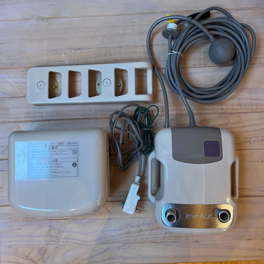 高陽社　ジェットセンス　JS-H20