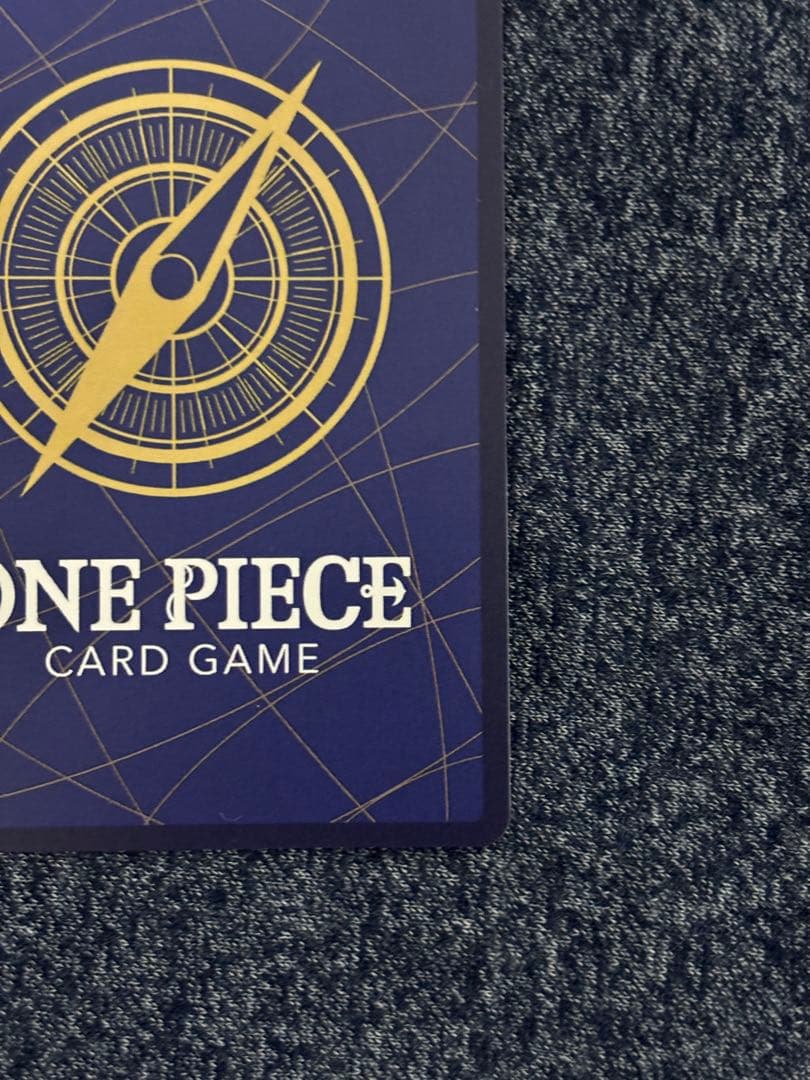 牛肉バースト SP パラレル OP12-060