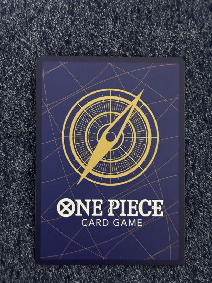 牛肉バースト SP パラレル OP12-060