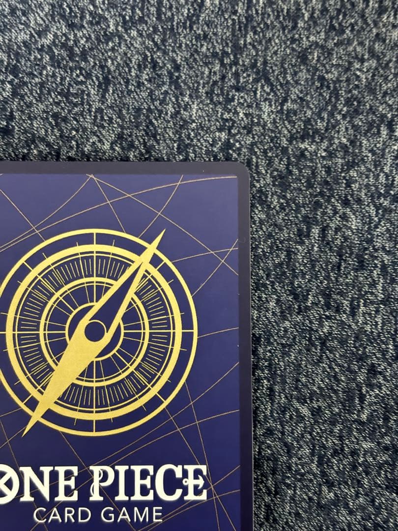 牛肉バースト SP パラレル OP12-060